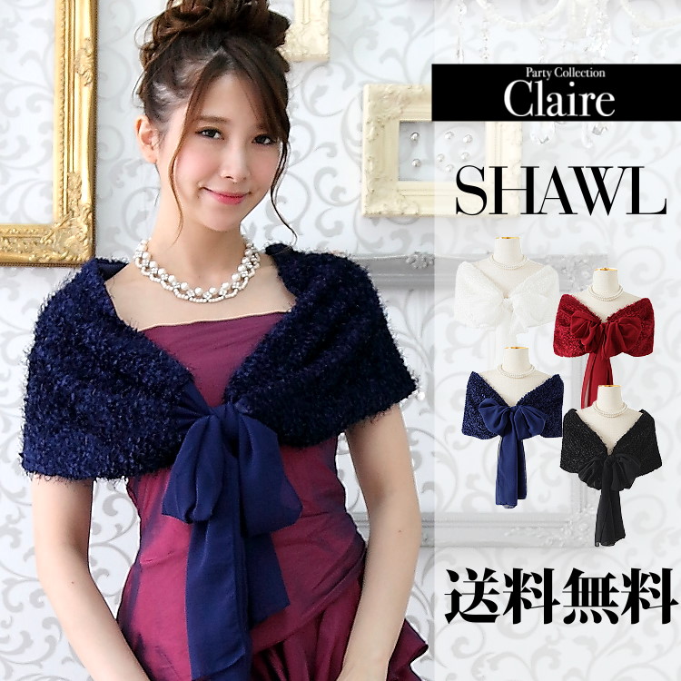 楽天市場】ショール 結婚式 パーティーストール 結婚式 ストール