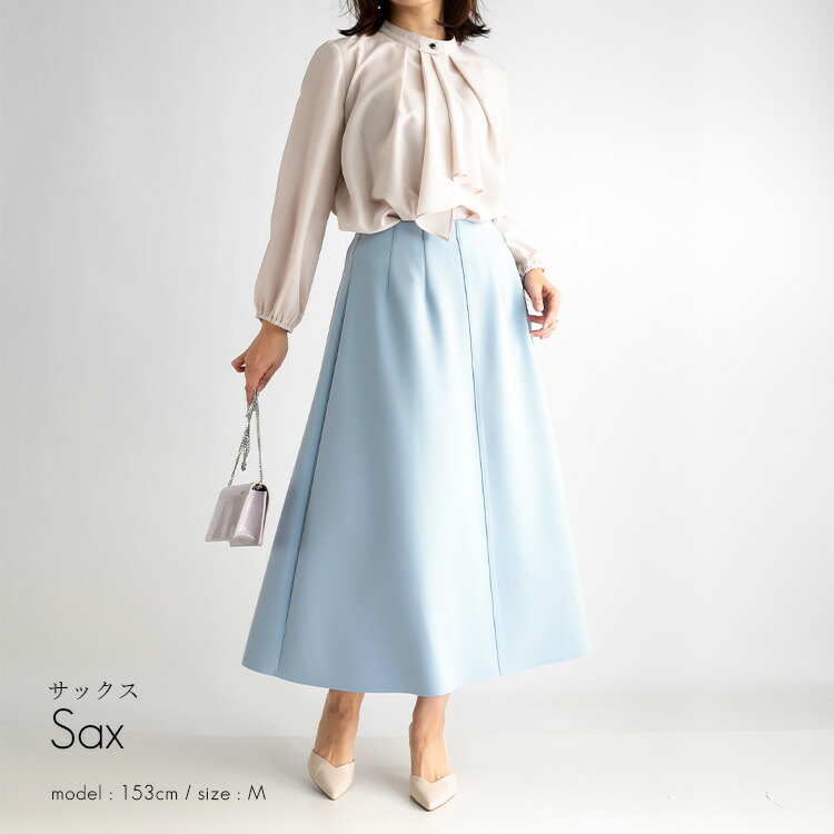 【送料無料/楽天1位/再入荷/日本製】スラッと細見えなめらかロングスカート通年対応ML全7色洗えるレディースファッションボトムススカートロングスカート大人きれいレディースウエストラインフレアスカート無地百貨店%offメt5100