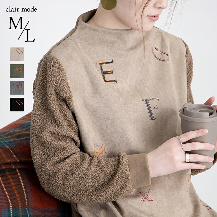 超特価sale開催!】 英字刺繍の顔映えチュニック 4色 M L 洗える 体型 ...