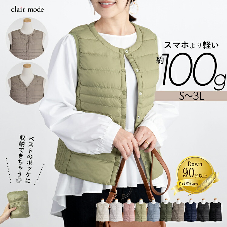 楽天市場】☆お買い物マラソン15%OFFクーポン☆【送料無料/楽天1