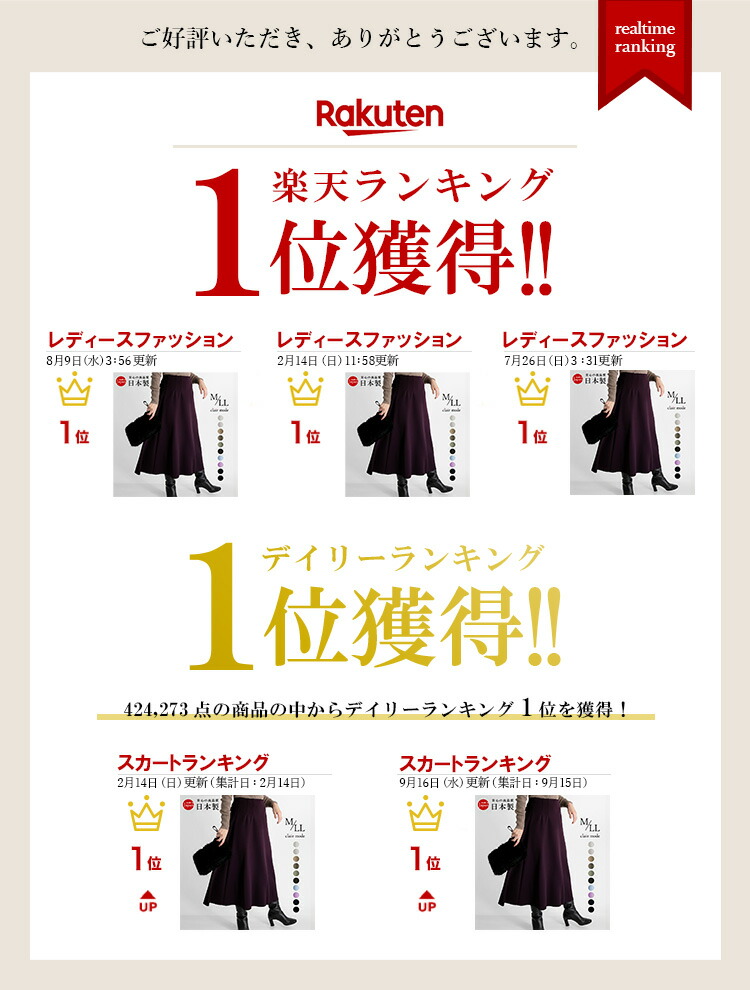 【comingsoon】7237