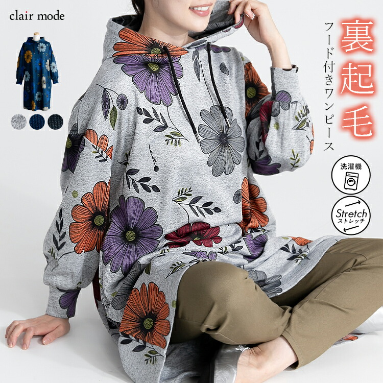 楽天市場】☆お買い物マラソン15%OFFクーポン☆【送料無料/楽天1