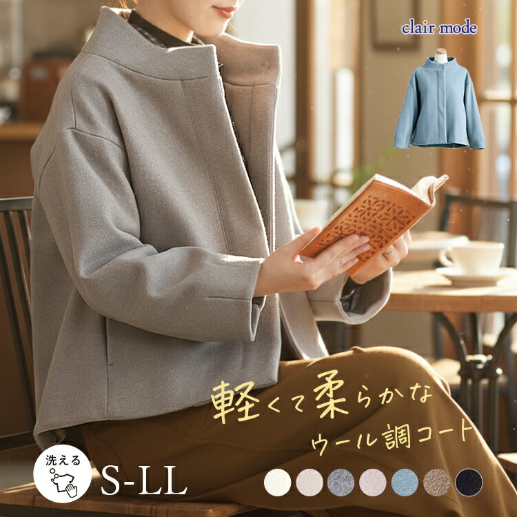 週末お値下げ♡タグあり♡試着のみ♡セルフォード♡ピンク ベルト付きペプラムベスト サイドベルトベスト[k8861x] | レディースファッション通販のグレイル