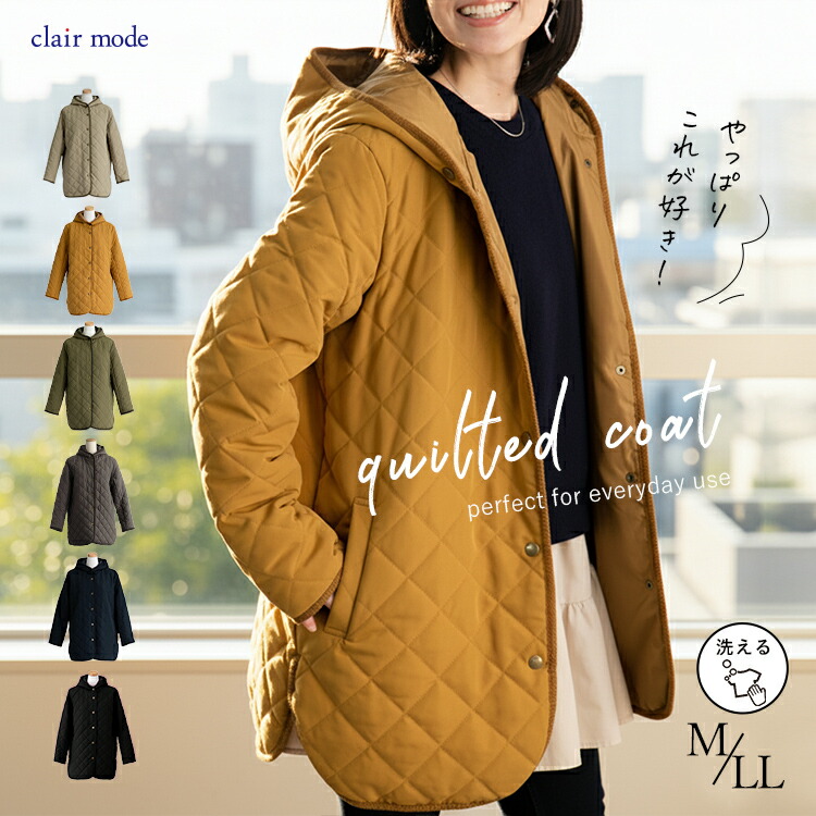 todayful ジャージーバルーンドレス　ワンピース TODAYFUL（トゥデイフル）の「ジャージーバルーンドレス（ワンピース