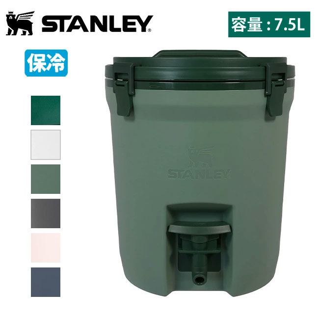 楽天市場】○STANLEY スタンレー ウォータージャグ 7.5L 01938 【 保冷