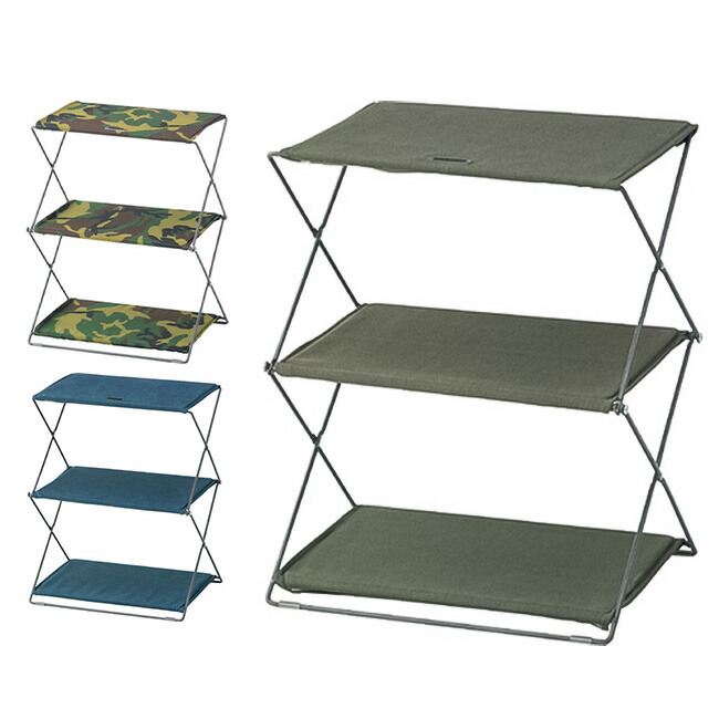 安価 東谷 あづまや フォールディングシェルフ 2d Mip 93 シェルフ ラック スチール 折りたたみ アウトドア キャンプ スチールラック シェルフ Pty Life