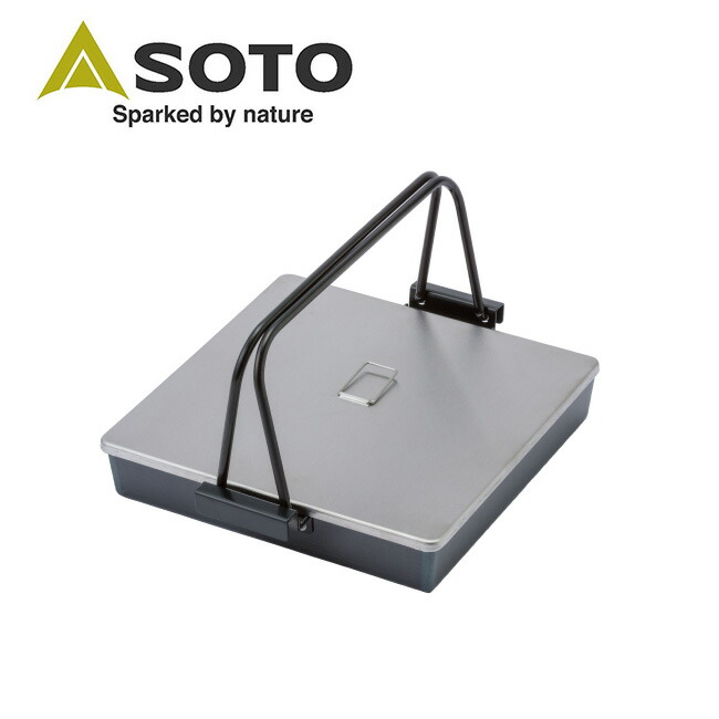 楽天市場】○SOTO ソト eMEAL エミール ST-920 【BBQ】【CKKR