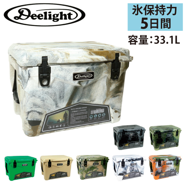 カラー Deelight(ディーライト) アイスランドクーラー 35QT セーラー