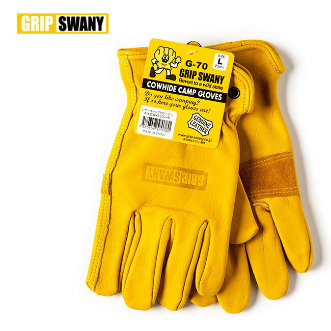 楽天市場】GRIP SWANY グリップスワニー グローブ メンズ GLOVE