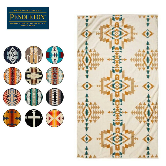 PENDLETON ペンドルトン バスタオル ロスルナス ジャガード コットン 楽天市場】○PENDLETON ペンドルトン ジャガードバスタオル