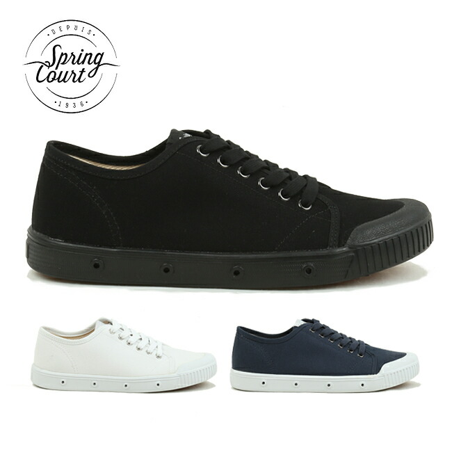 楽天市場 Spring Court スプリングコート メンズ スニーカー キャンバス G2 Classic G2n100 Undie楽天市場店