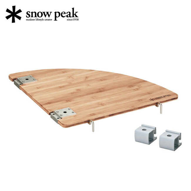  peak 竹製コーナー型テーブル　右 左セット sp-ck-118tr.jpg