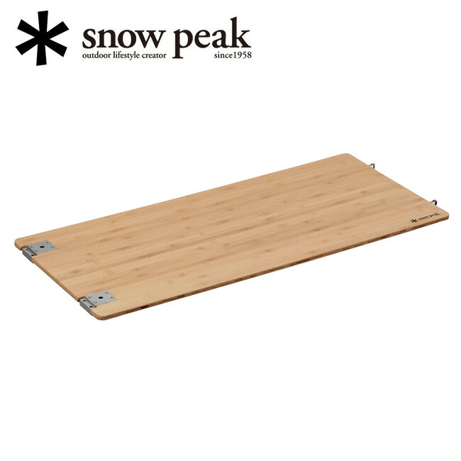 楽天市場】○Snow Peak スノーピーク マルチファンクション