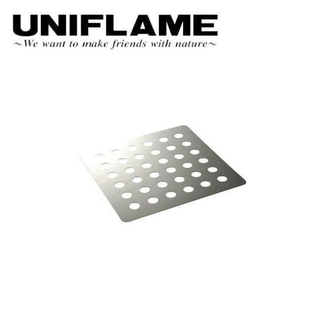 ★ UNIFLAME ユニフレーム ファイアグリル用 ロストル 721704