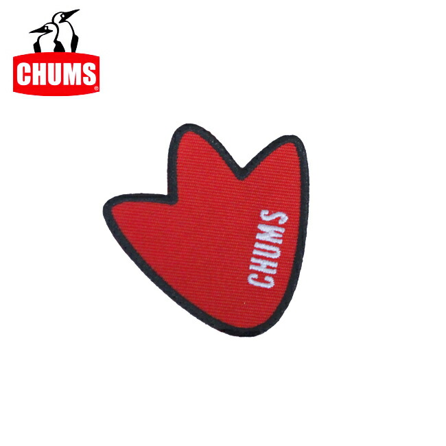 楽天市場】☆CHUMS チャムス Booby Bird Wappen S ブービーバードワッペン CH62-1627  【ハンドメイド/カスタム/アウトドア】【メール便・代引不可】 : Clapper