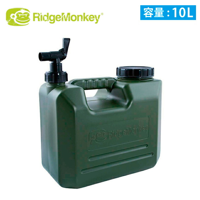 楽天市場 Ridgemonkey リッジモンキー Heavy Duty Water Carriers 10l ヘビーデューティウォーターキャリア 水 タンク アウトドア キャンプ Clapper