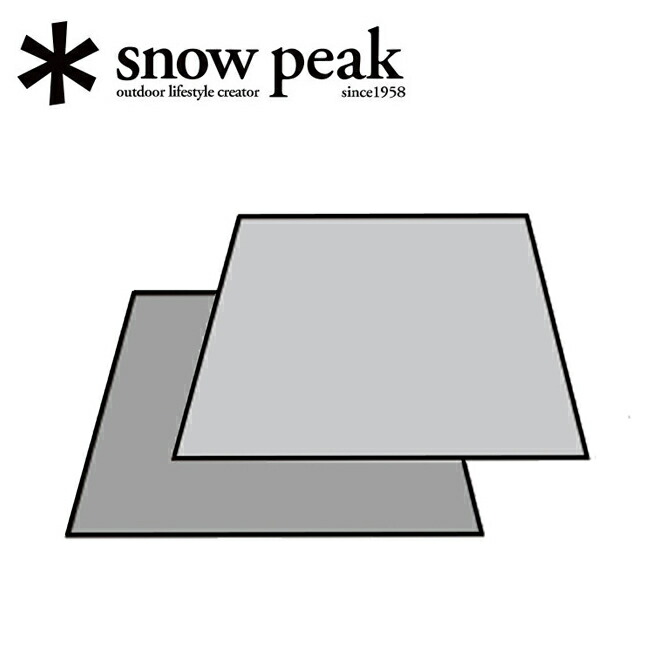 楽天市場】○Snow Peak スノーピーク エントリーパック TT