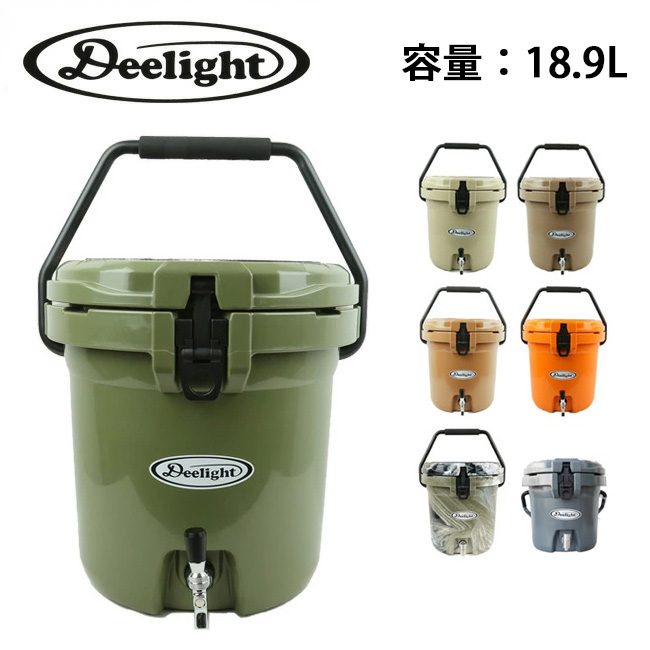 シーリングライト アイスバケット 5 gallon オリーブ / 18.9L Deelight