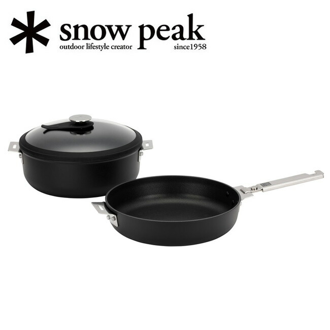 新品未使用　スノーピーク  peak ホーム＆キャンプ クッカー26 sp-cs-026.jpg