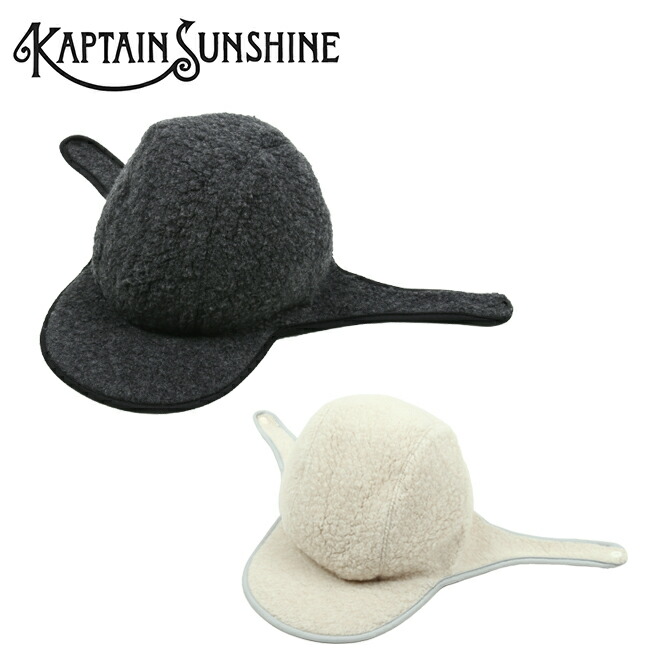 楽天市場 Kaptain Sunshine キャプテンサンシャイン Trail Cap トレイル キャップ Ksfgd04 帽子 フリース アウトドア 防寒 Clapper