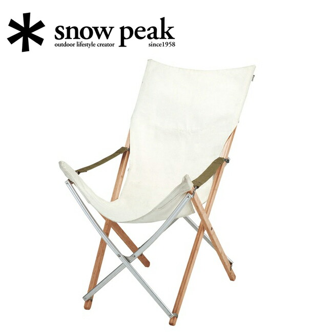 楽天市場】【ポイント5倍◇11月1日限定】スノーピーク snow peak