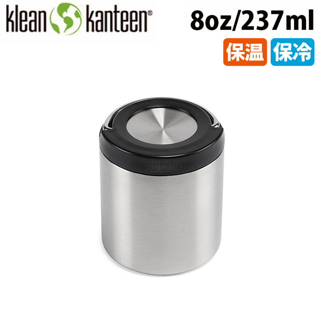楽天市場】Klean Kanteen フードキャニスター 16oz □19322009-MG