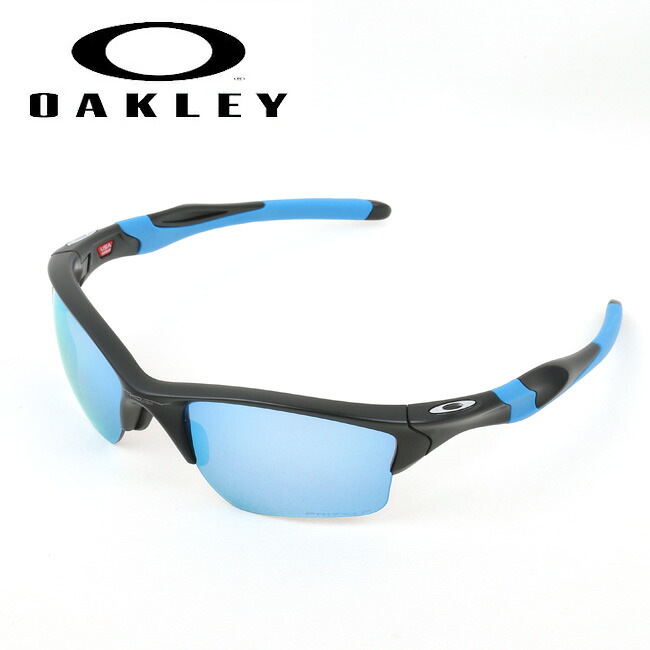 【4/14 20:00-4/17 9:59 限定クーポン配布中】★OAKLEY オークリー Half Jacket 2.0 XL ハーフジャケット OO9154-6762 【 日本正規品 サングラス 海 釣り スポーツ アウトドア PRIZM 偏光レンズ 】 16,502円