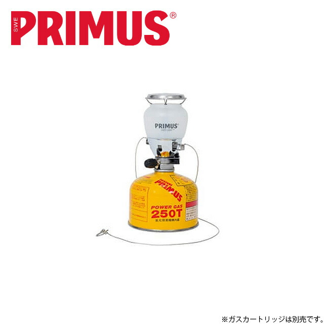 楽天市場】○PRIMUS プリムス 2245ランタン IP-2245A-S 【ガス