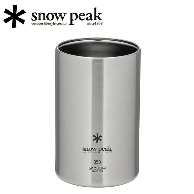  peak スノーピーク 缶クーラー 350ml TW-355 2個 sp-tw-355.jpg