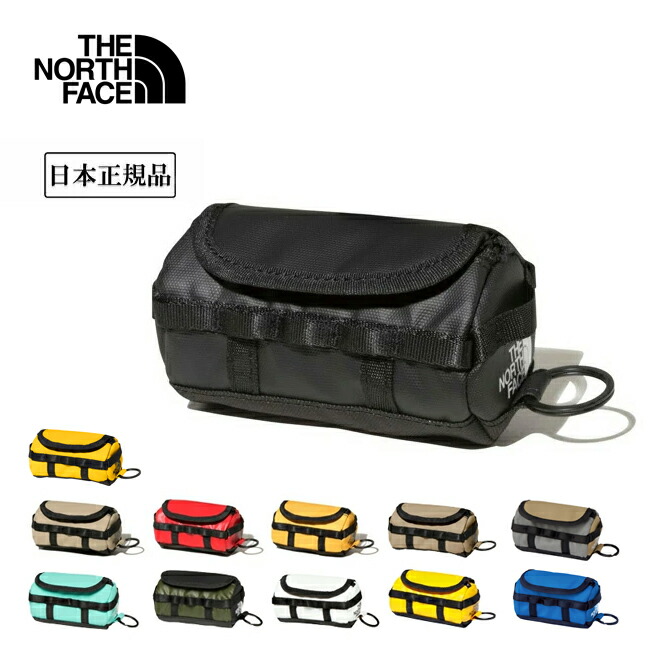 楽天市場】ノースフェイス/THE NORTH FACE ロングホーンL