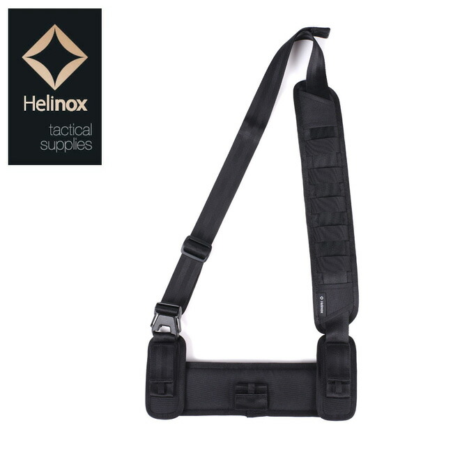 Helinox ヘリコプタノックス 戦地事務室使い道 肩肉ストラップ 携帯 一部 委細 アウトドア Trapperstreeservice Com