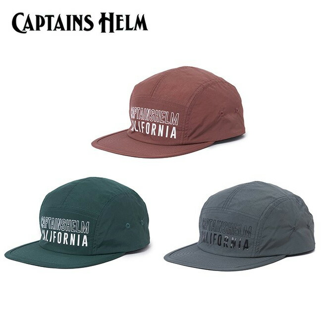 Captains Helm キャプテンズヘルム Ch Ca Water Proof Jet Cap ウォータープルーフジェットキャップ Ch21 Aw C01 帽子 アウトドア キャンプ Novix Com Captains Helm キャプテンズヘルム Ch Ca Water Proof Jet Cap ウォータープルーフジェットキャップ Ch21 Aw C01 帽子 アウトドア キャンプ Novix Com