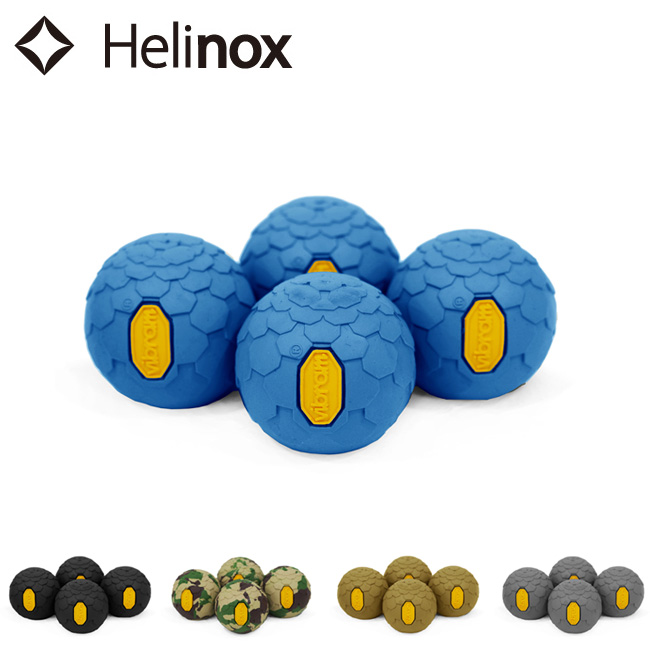 Helinox ヘリノックス ビブラムボールフィート アクセサリー 椅子 チェア アウトドア Lindnercapital Com