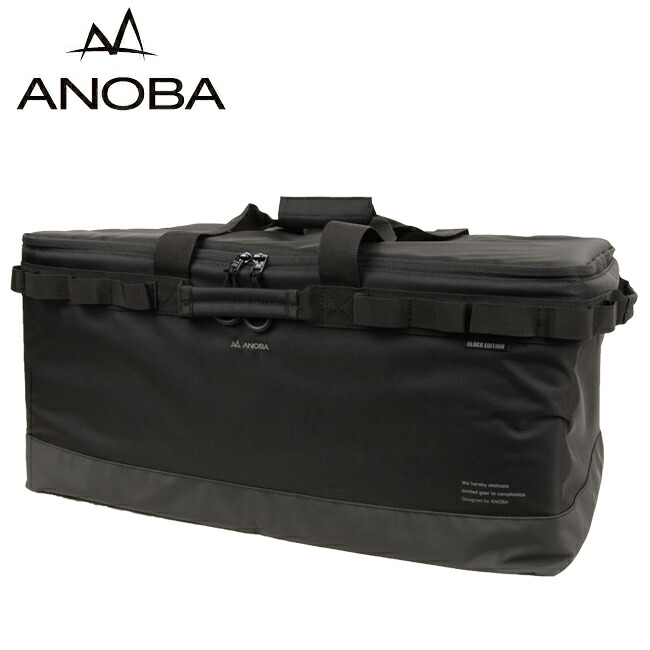 【クーポン配布中】★ANOBA アノバ BLACK EDITION マルチギアコンテナ AN036 【 アウトドア ギアバッグ 収納 キャンプ 】|Clapper