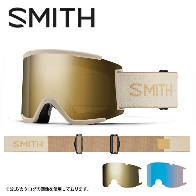 1431円 【SALE／66%OFF】 訳あり アウトレット 当店オリジナル スミス スカッド スペアレンズ SMITH