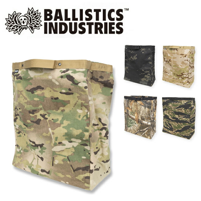 BALLISTICS - バリスティクス  トラッシュ&amp;ストレージフレームジャケット  ロング バリスティクス / トラッシュ＆ストレージ フレームジャケット