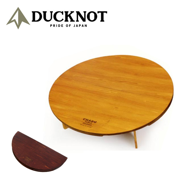 DUCKNOT CHABU TABLE 60 チャブテーブル ダックノット 卓-