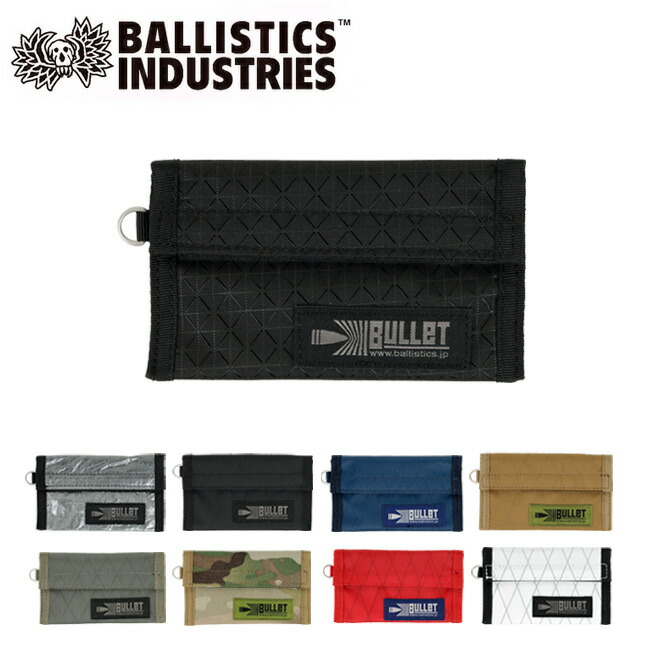 最新入荷 Ballistics バリスティクス MINIMUM WALLET ミニマムウォレット BSA-1313  acbengenharia.com.br