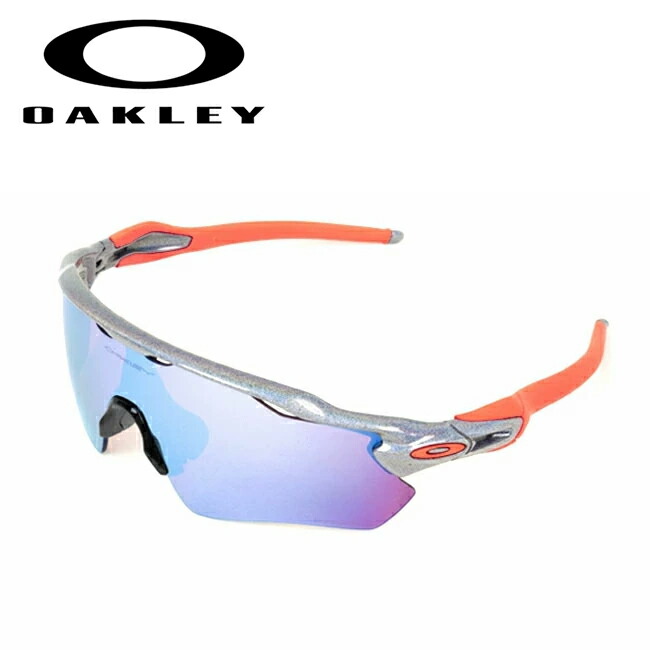 OAKLEY オークリー 9208-D738 RADAR EV PATH-