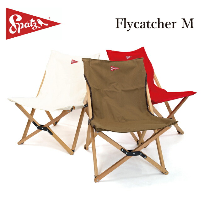 楽天市場】○SPATZ スパッツ Flycatcher M フライキャッチャー