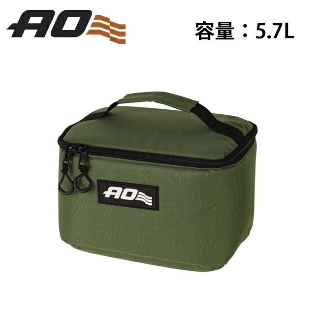 市場 AO クーラーボックス Coolers AO6PGOL パックアンドゴー エーオークーラーズ