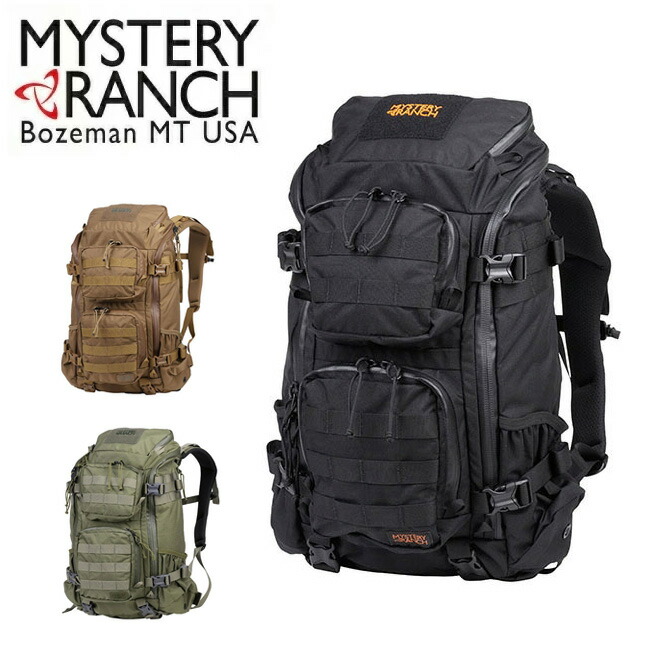 専用メディカルバッグ/ミステリーランチ/ラッツ/マルチカム Mystery Ranchのメディカルパックが使いやすい。 【本店】 | A&F