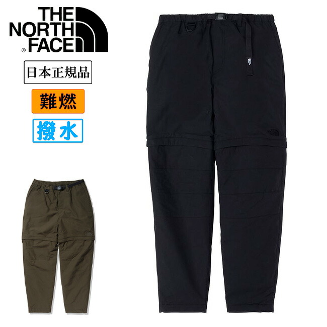 楽天市場】ザ・ノース・フェイス ノースフェイス ファイヤーフライ