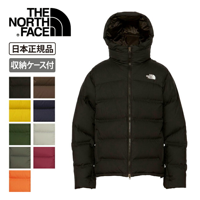 ザ ノースフェイス マグマード パーカ 洗える ダウンジャケット 女性 S 楽天市場】【正規品】 THE NORTH FACE ダウンジャケット W'S