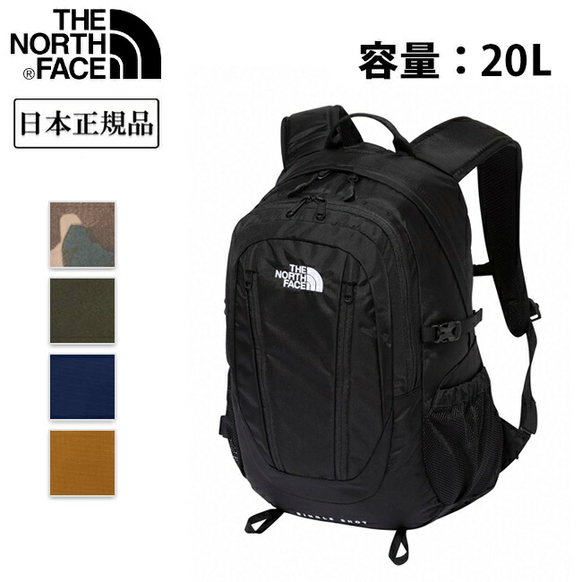 楽天市場】ノースフェイス/THE NORTH FACE シングルショット