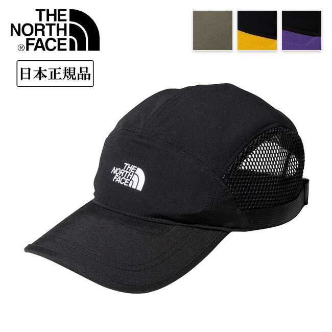 キャップ NOT4NERD Good Night Ball Cap Black CP020BK 井上尚弥選手が試合後の記者会見で着用していたキャップは