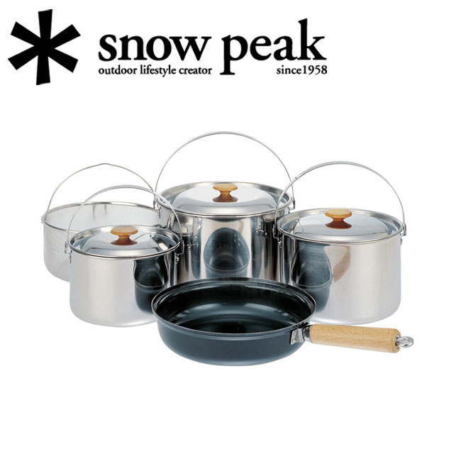  peak カップヌードルクッカーセット　SCS-070 新品未使用 Amazon | スノーピーク(snow peak) [材質:ポット/チタニウム
