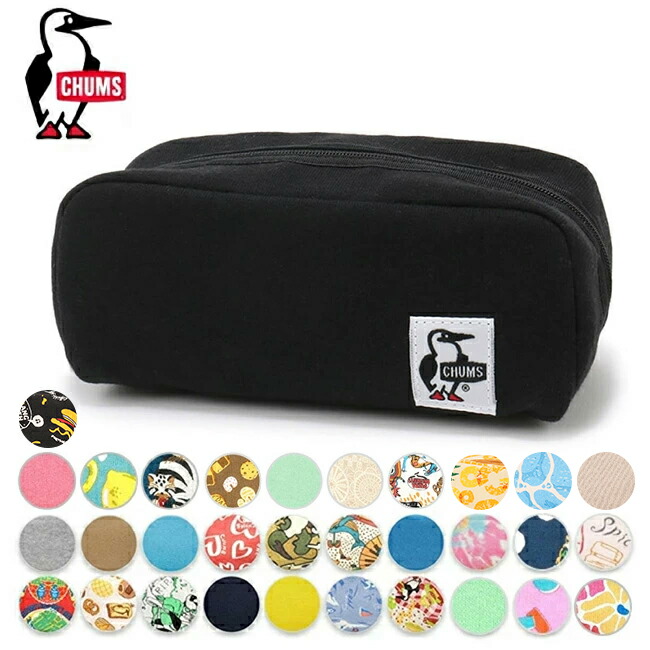 楽天市場】チャムス CHUMS ブービーペンケース ( ch60-3664