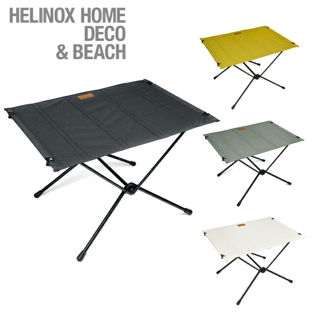 楽天市場】Helinox ヘリノックス Table One Home L テーブルワンホーム