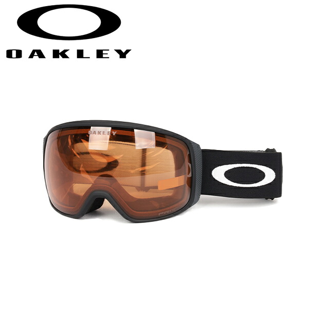 【4/14 20:00-4/17 9:59 限定クーポン配布中】★OAKLEY オークリー Flight Tracker L(XL) フライトトラッカー Matte Black Prizm Persimmon OO7104-04 【 日本正規品 スノーボード スキー PRIZM 】